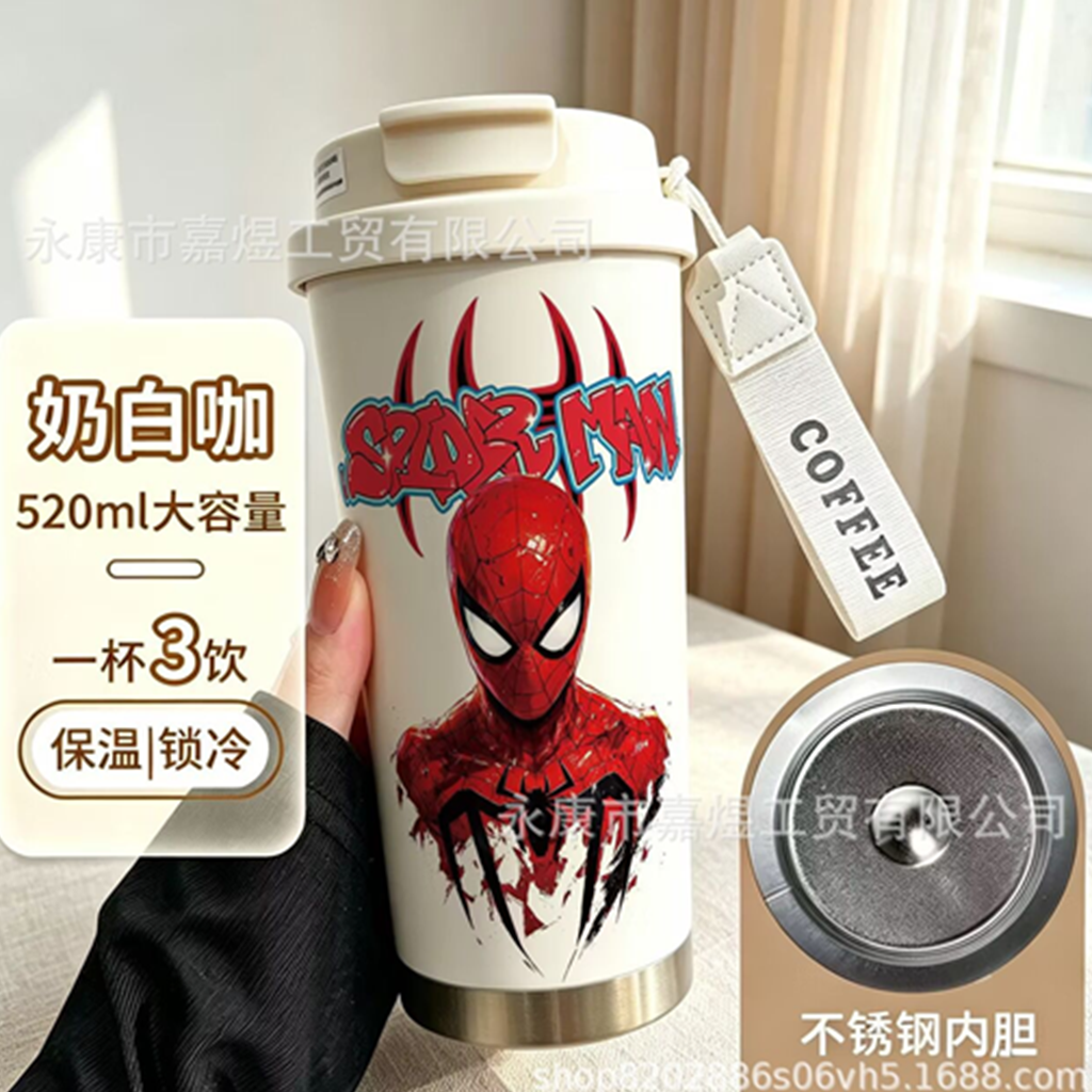 マーベル スパイダーマン 520ml ステンレス保温タンブラー ホワイト