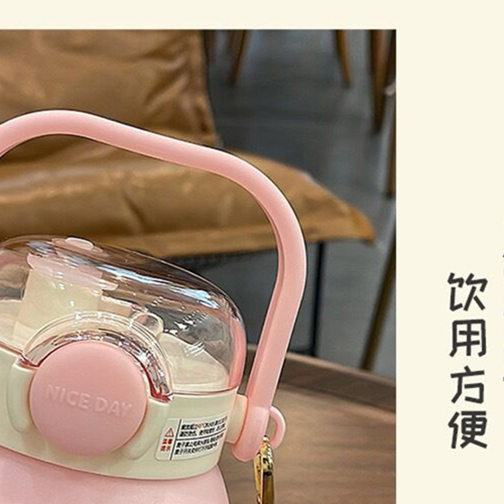 サンリオ マイメロディ 1050ml 2WAY ストローボトル ピンク