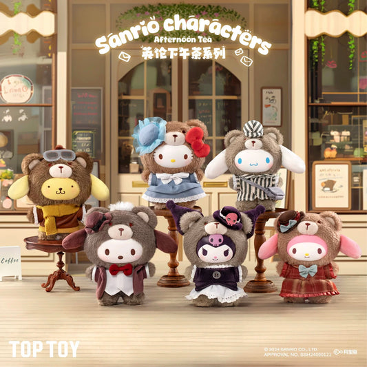正規TOPTOY三麗鸥 シルクガラス製 ラテベイビー2世代 英風アフタヌーンティーシリーズ ブラインドボックス 第二弾 フランチャイズ毛皮