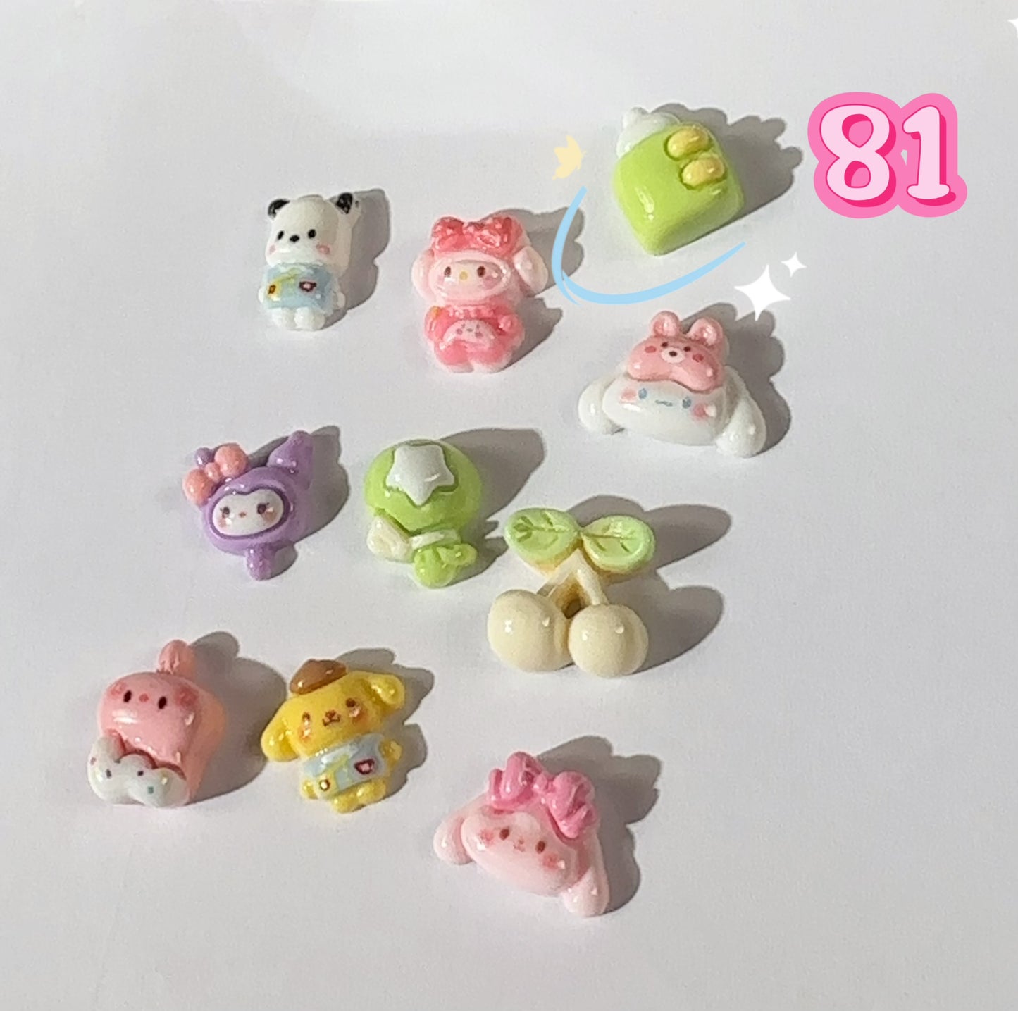 新サンリオ・コレクション