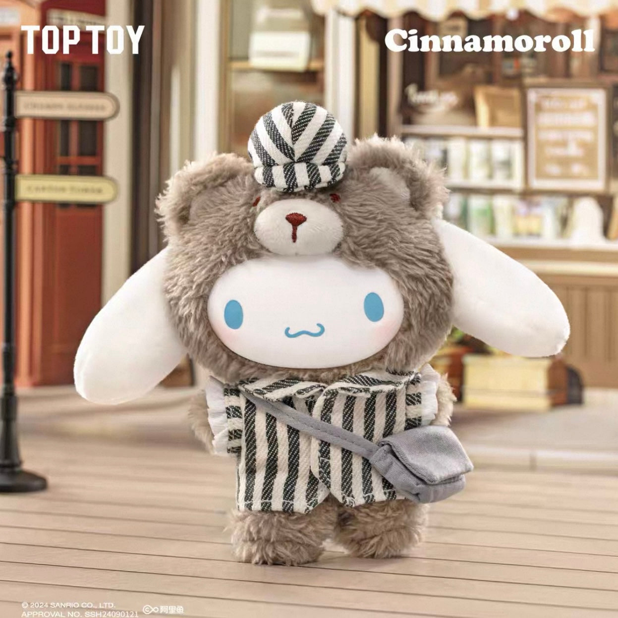 正規TOPTOY三麗鸥 シルクガラス製 ラテベイビー2世代 英風アフタヌーンティーシリーズ ブラインドボックス 第二弾 フランチャイズ毛皮