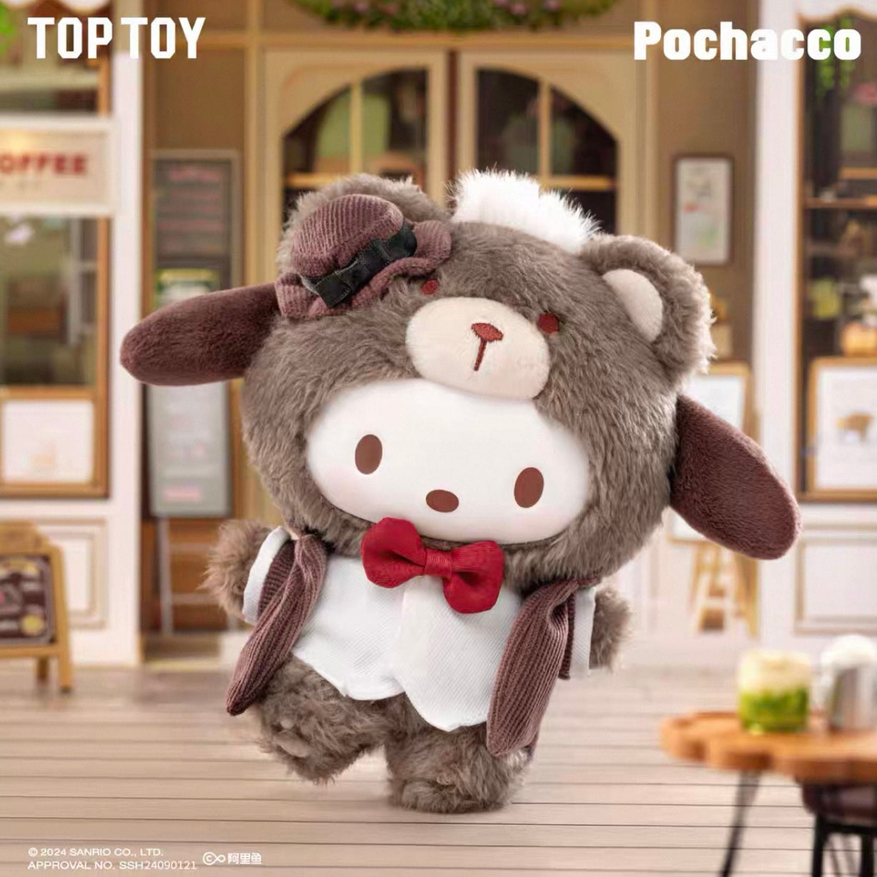 正規TOPTOY三麗鸥 シルクガラス製 ラテベイビー2世代 英風アフタヌーンティーシリーズ ブラインドボックス 第二弾 フランチャイズ毛皮