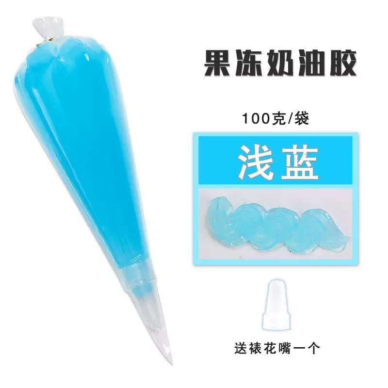 ゼリークリームゼリー100グラムです