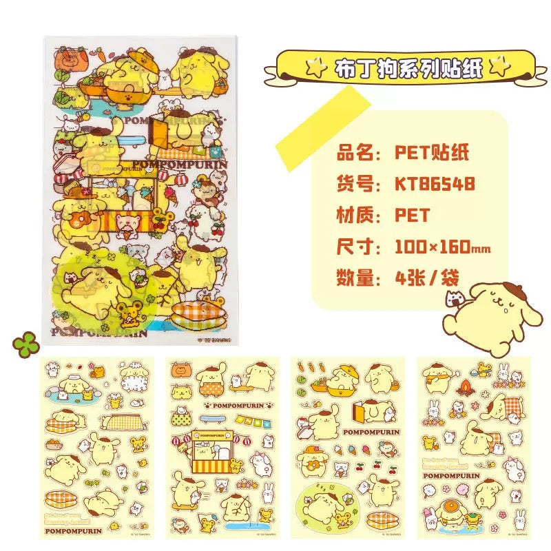 サンリオPET透明シール