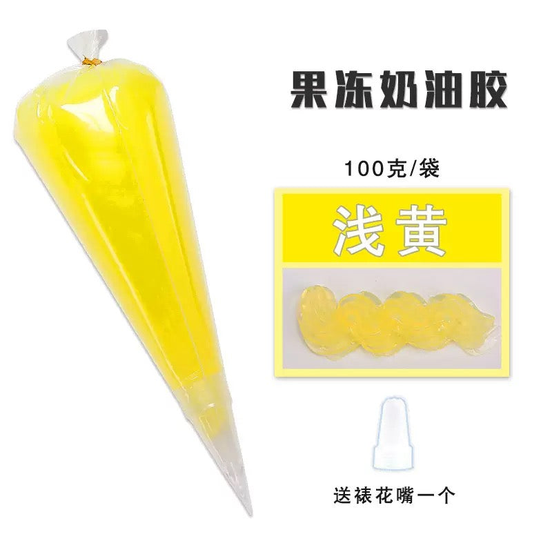 ゼリークリームゼリー100グラムです
