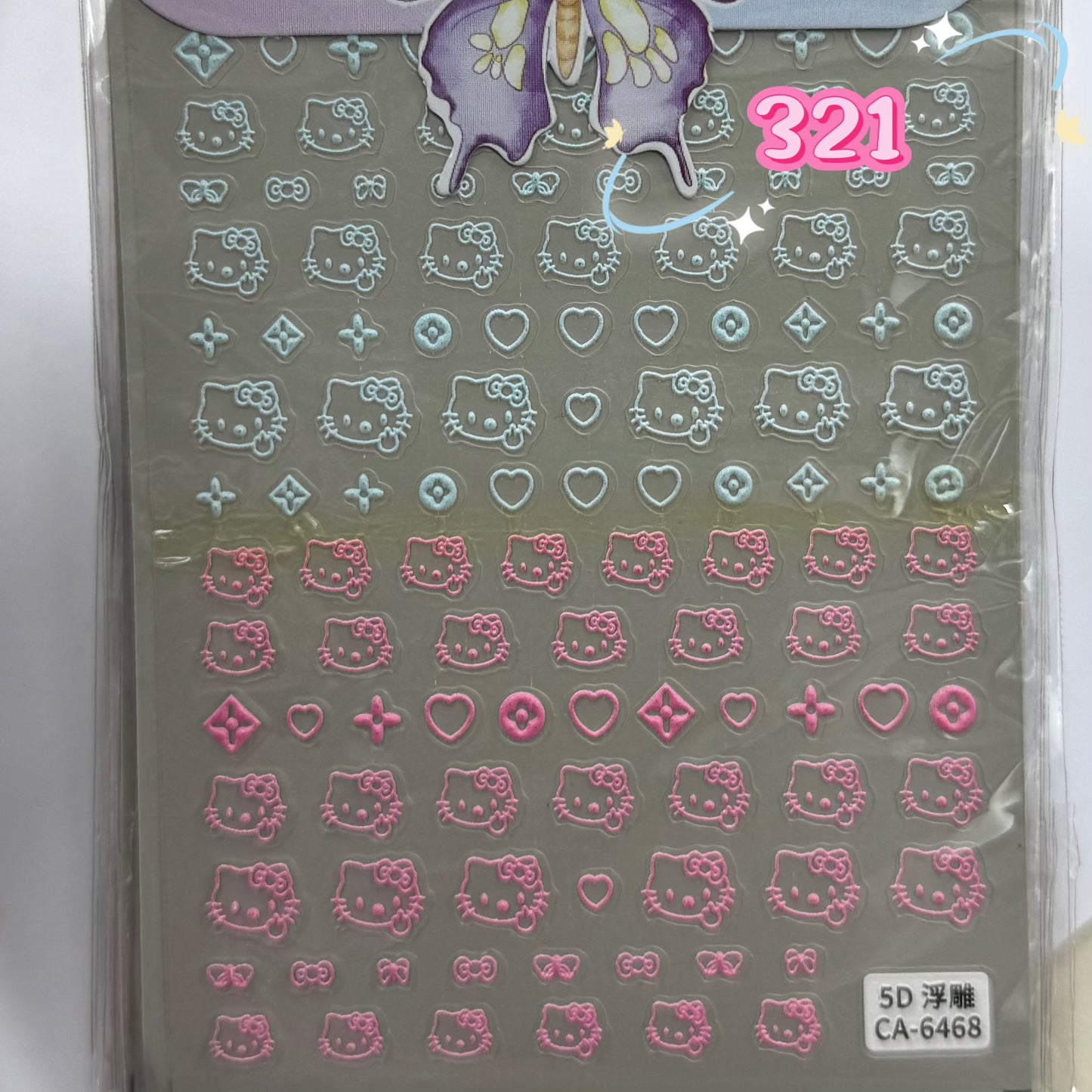 ネイルシール(300-352)