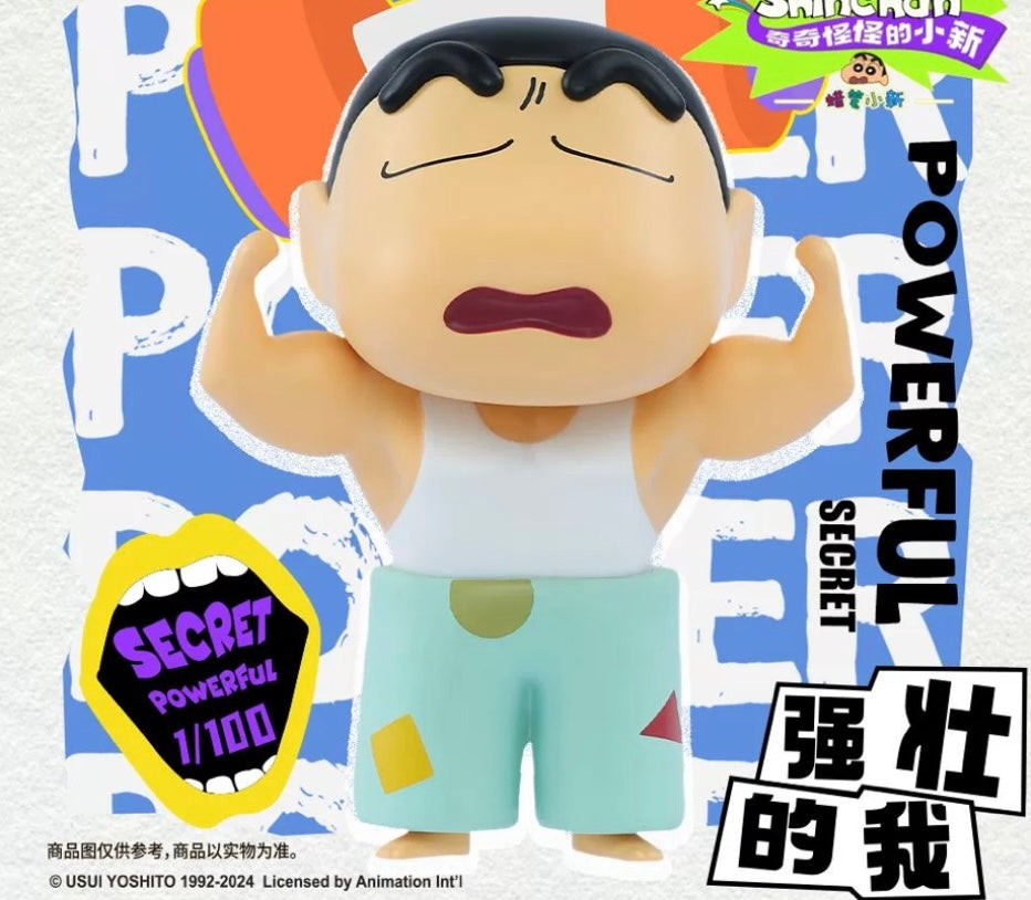 クレヨンしんちゃん ユニークで不思議なシンシリーズブラインドボックス おかしなしんちゃん フィギュア かわいい潮玩置物