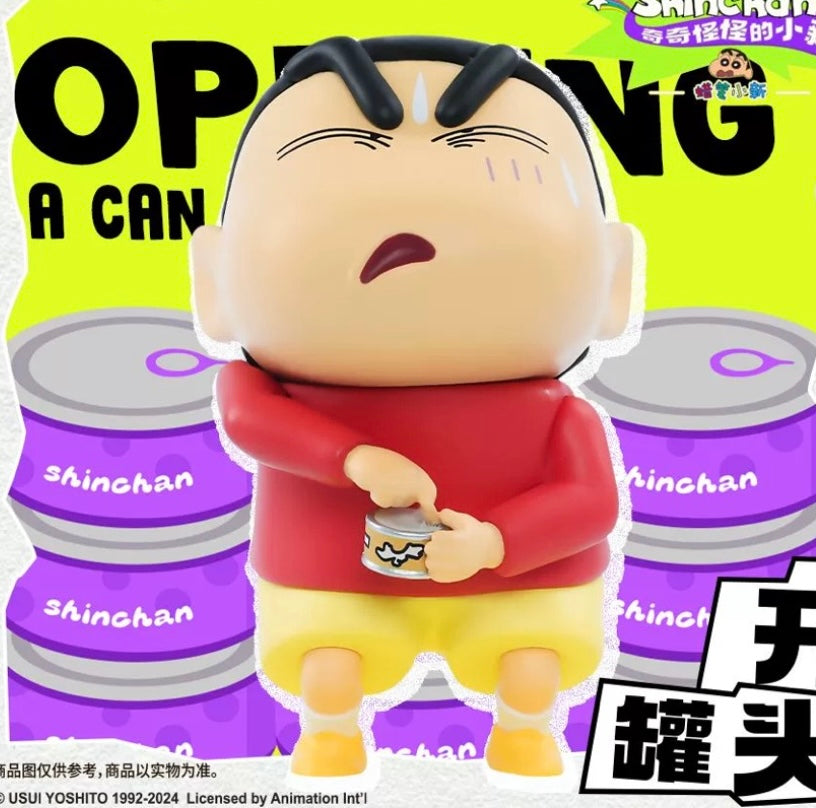 クレヨンしんちゃん ユニークで不思議なシンシリーズブラインドボックス おかしなしんちゃん フィギュア かわいい潮玩置物
