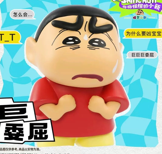 クレヨンしんちゃん ユニークで不思議なシンシリーズブラインドボックス おかしなしんちゃん フィギュア かわいい潮玩置物