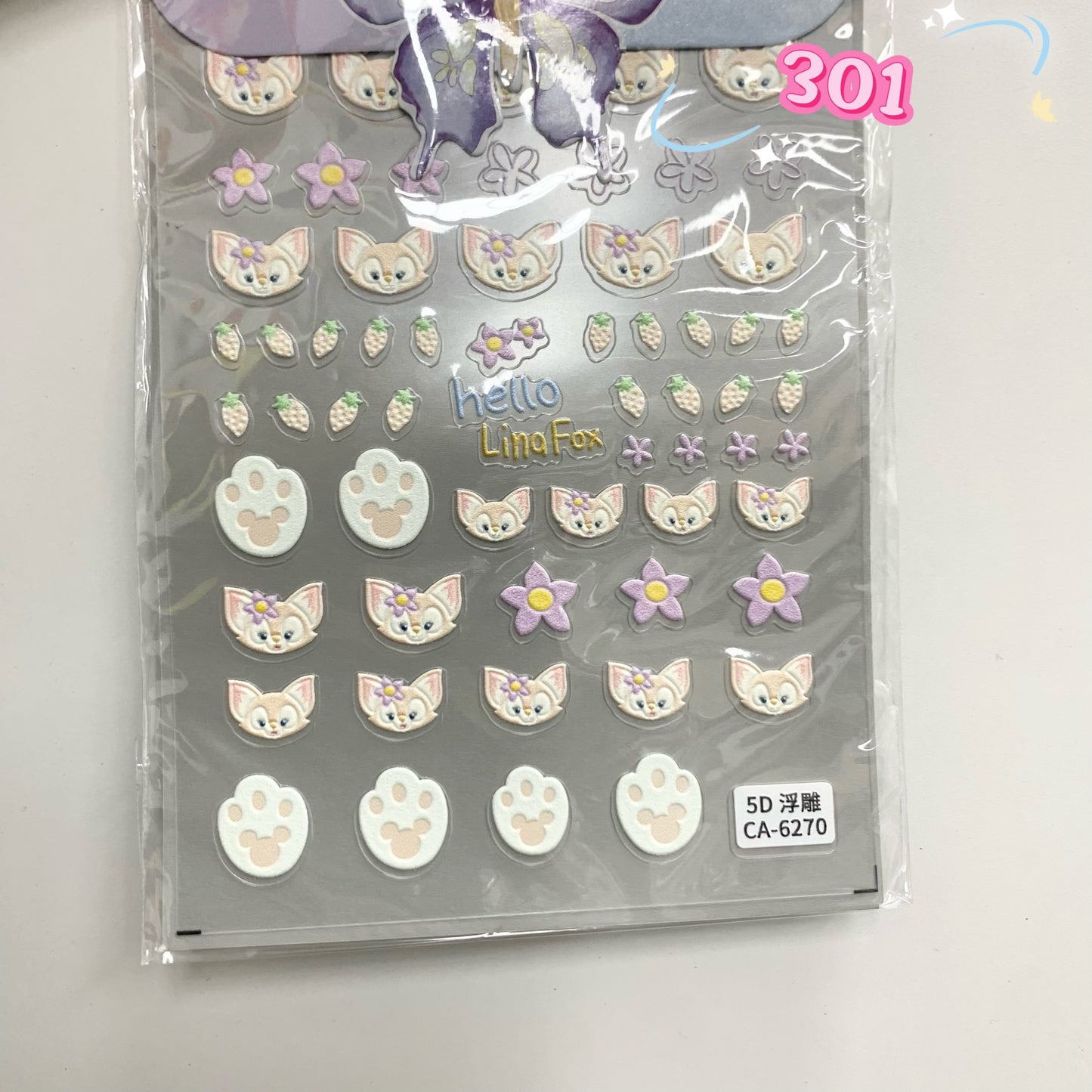 ネイルシール(300-352)