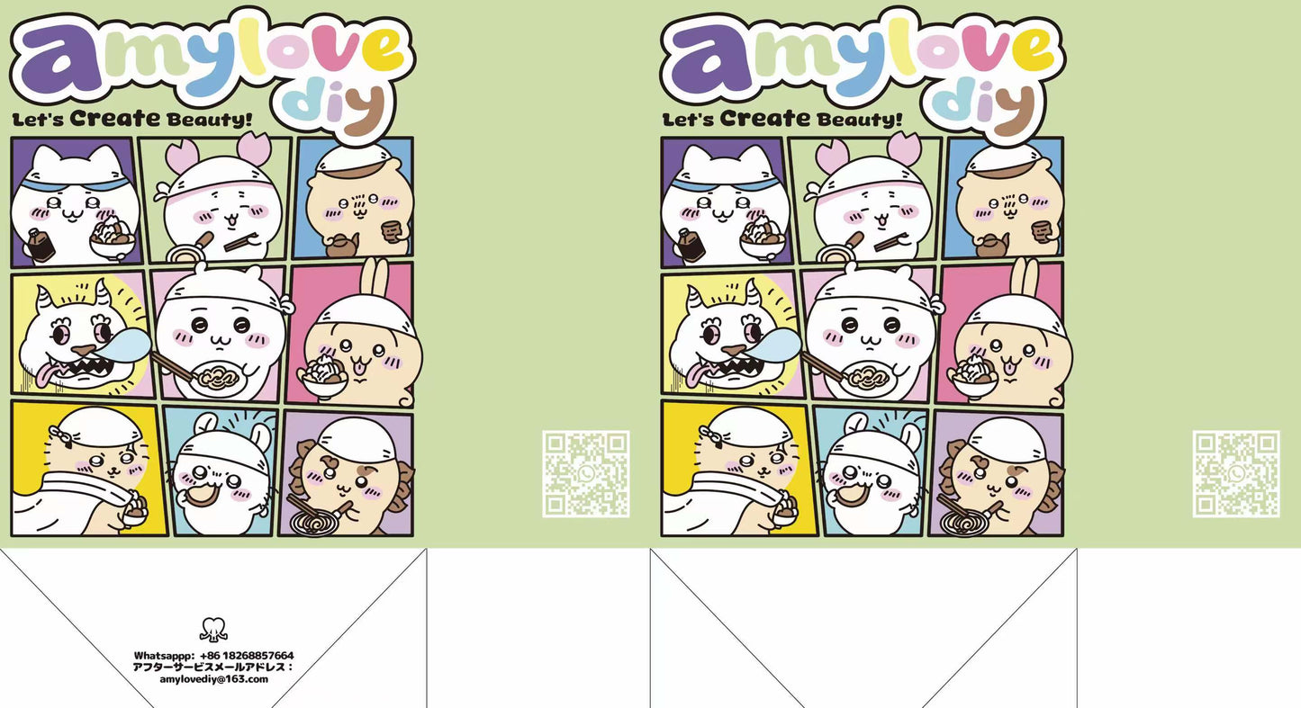 Amylovediyのほうそうたい(1pc)