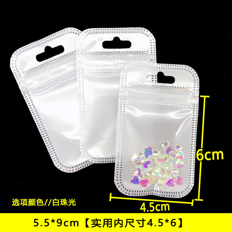 チャック付き透明アクセサリー包装袋