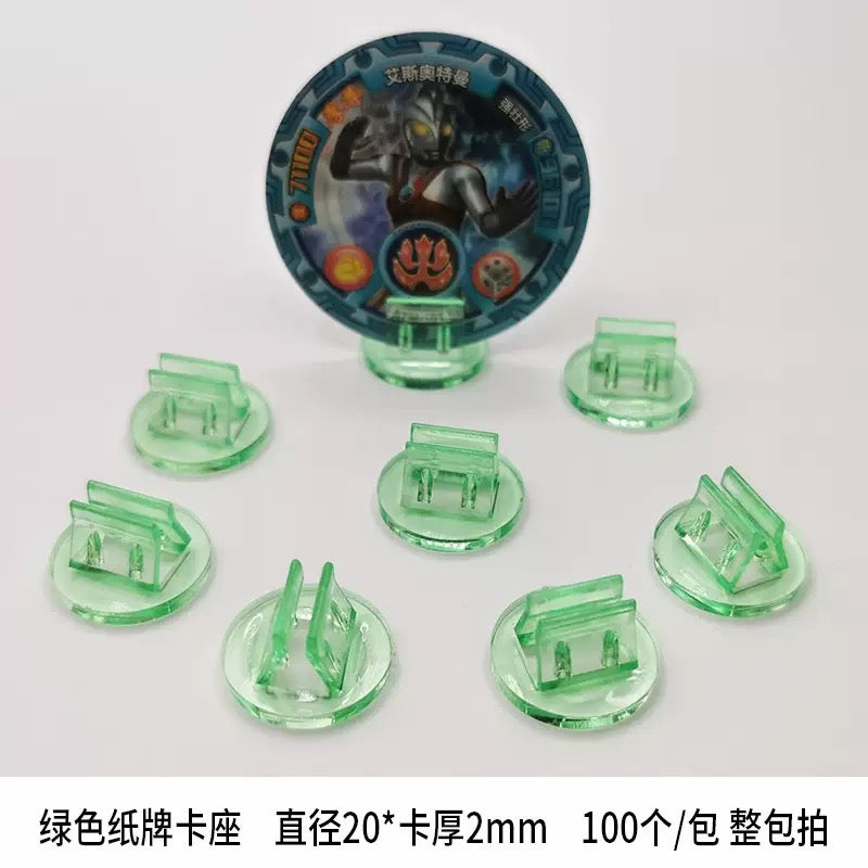 20mm透明プラスチックスタンド円形カードホルダー(20pcs)