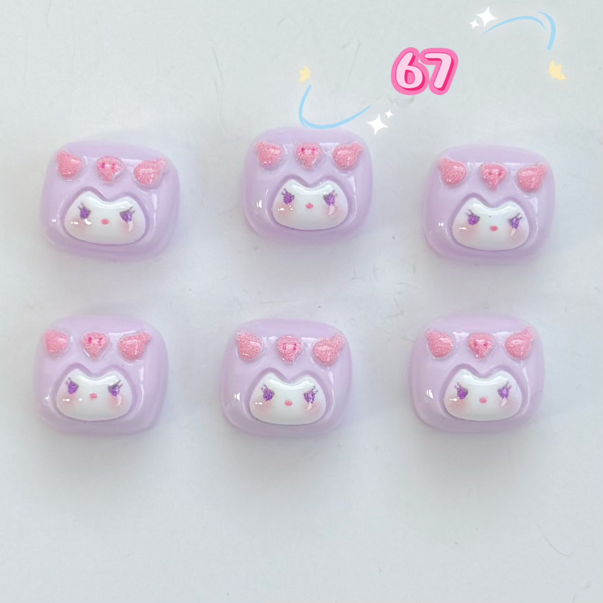 サンリオ・コレクション