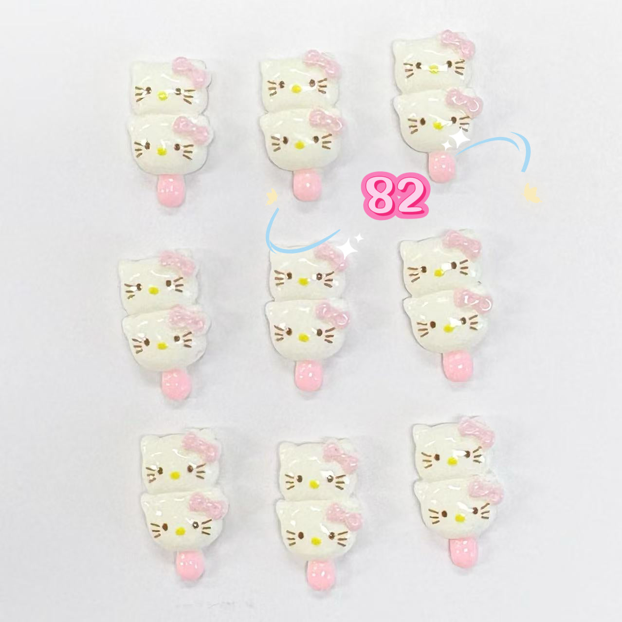 新サンリオ・コレクション