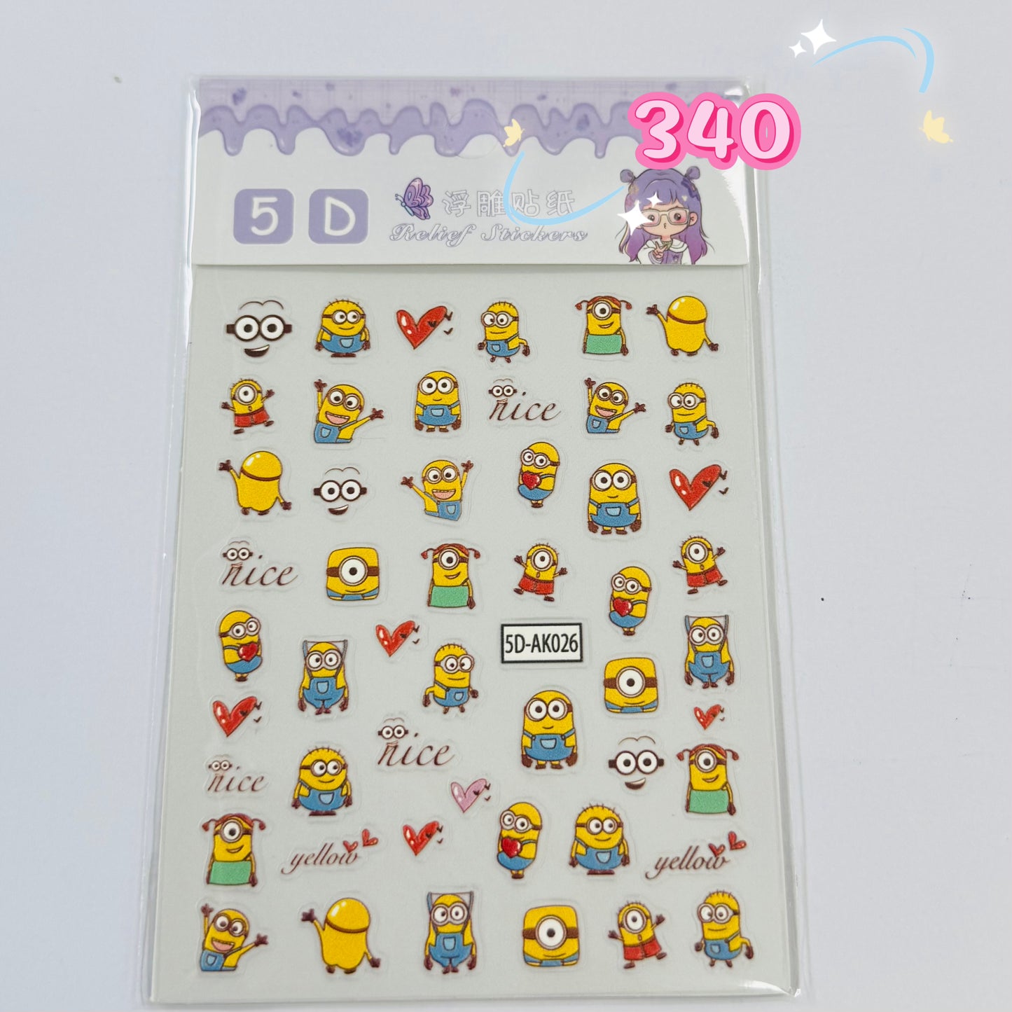ネイルシール(300-352)