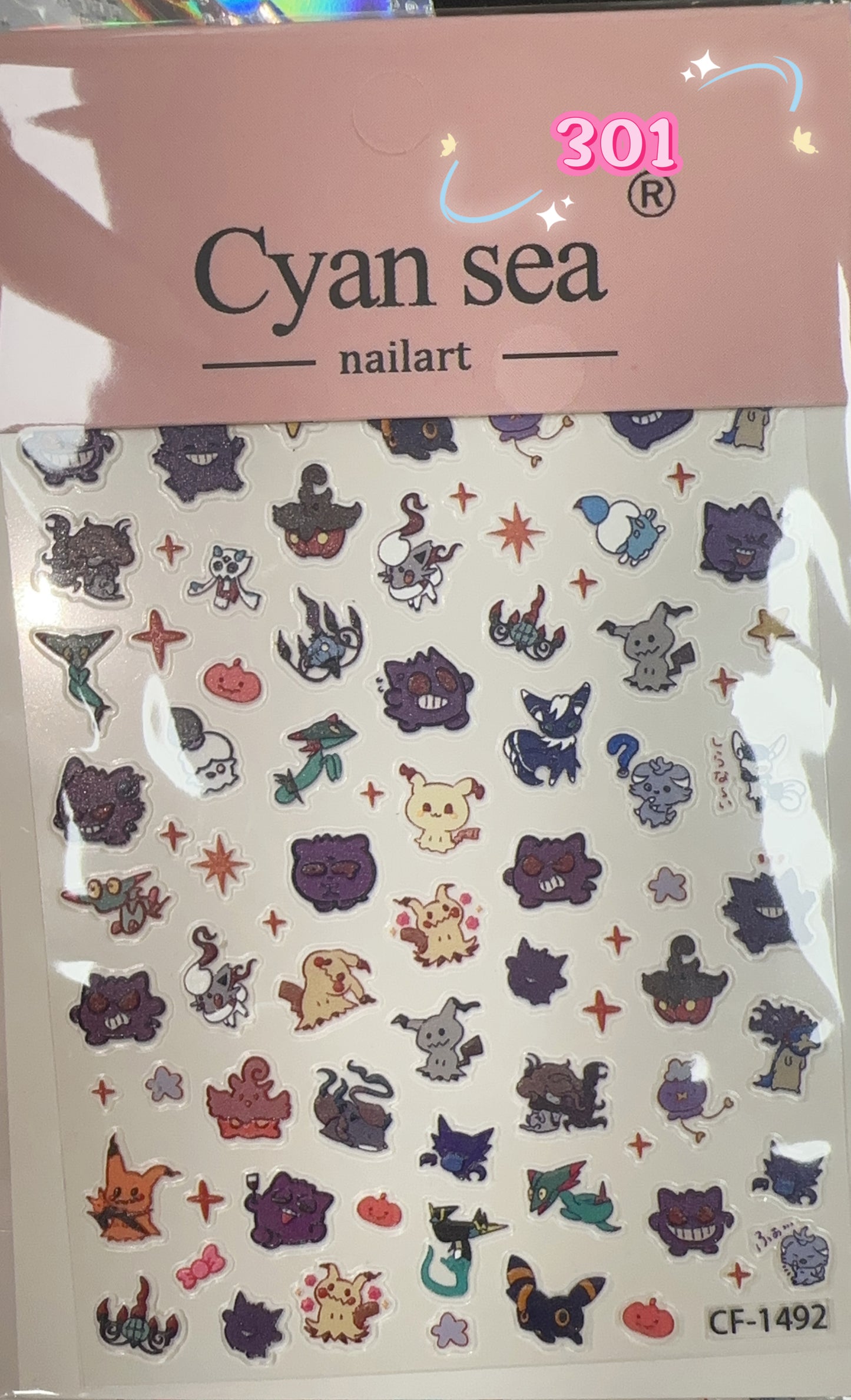 ネイルシール(300-352)