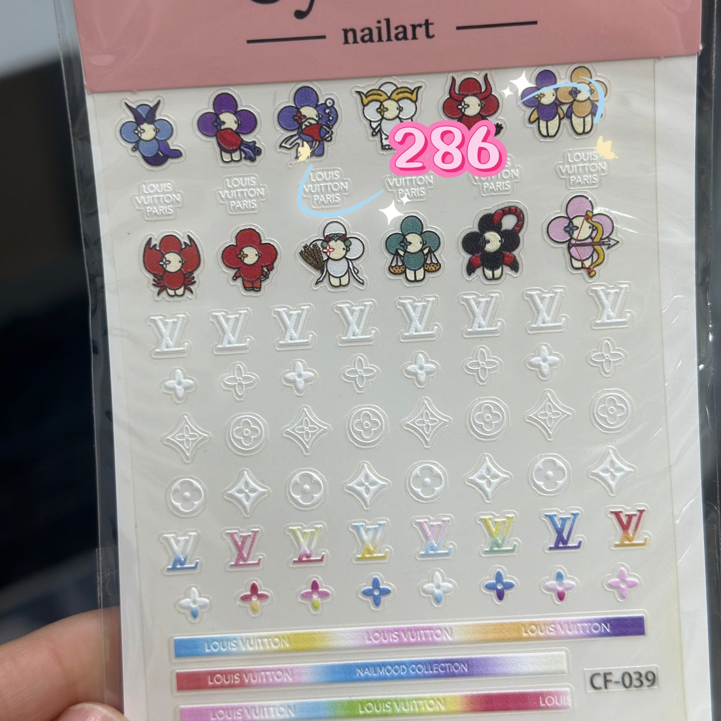 ネイルシール(2)