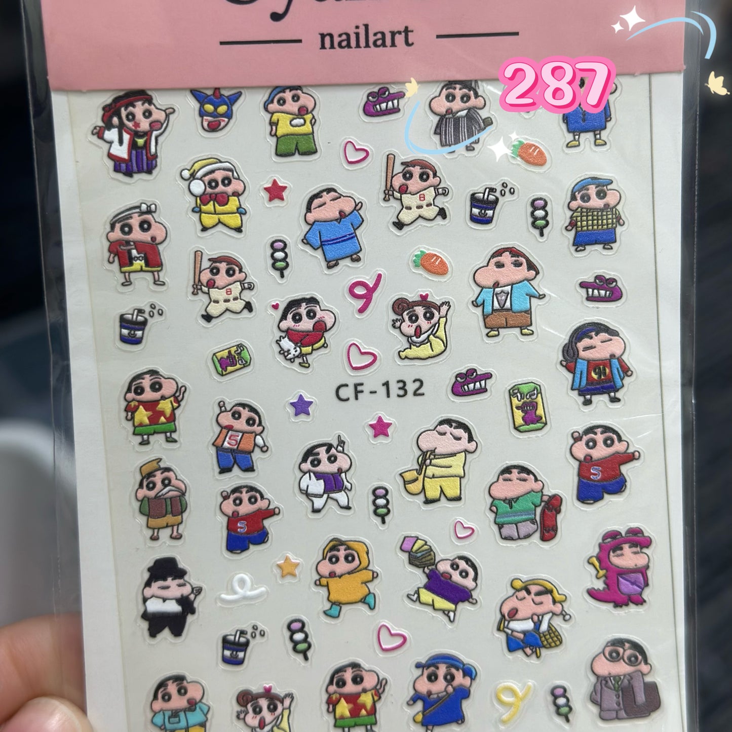 ネイルシール(2)