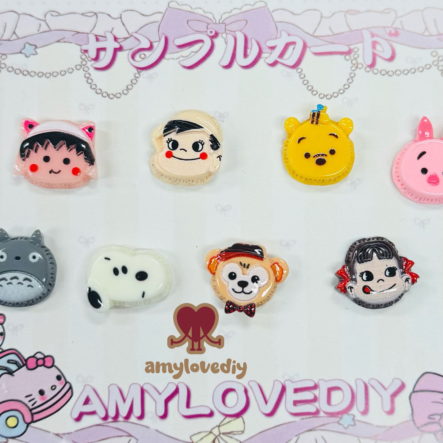miniデコパーツ 50ml