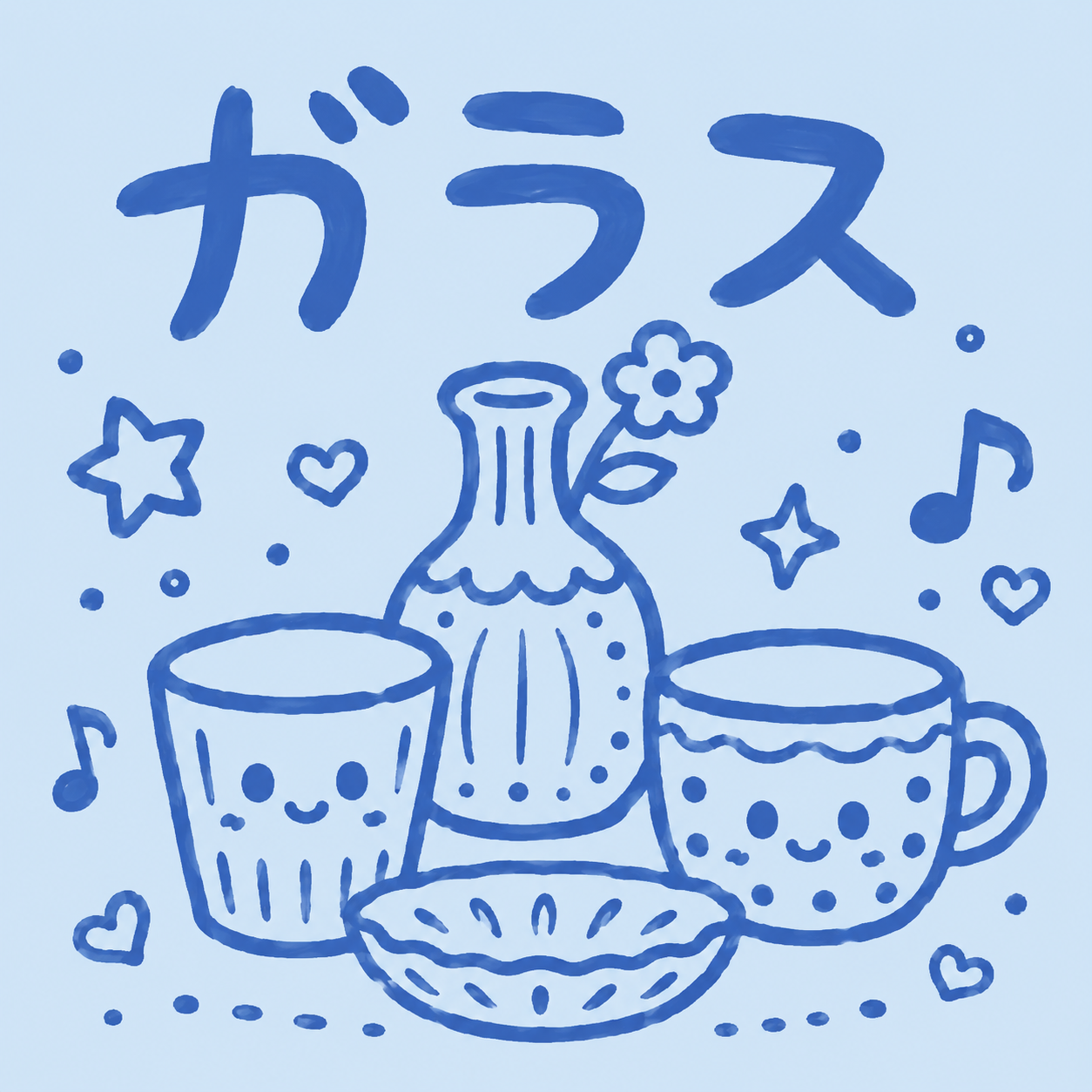 ガラス製品