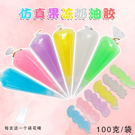 ゼリークリームゼリー100グラムです