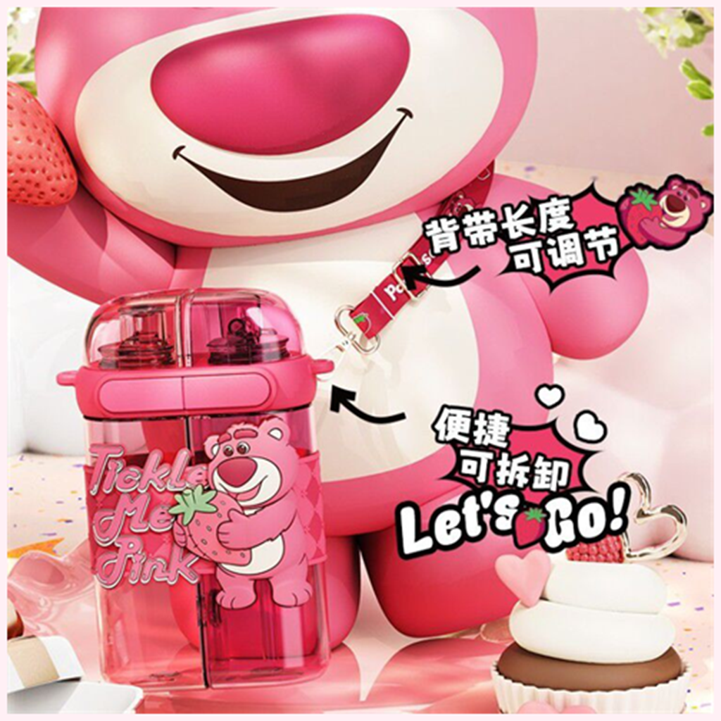 ディズニー ロッツォ 640ml 2WAYストロー＆直飲みボトル ピンク