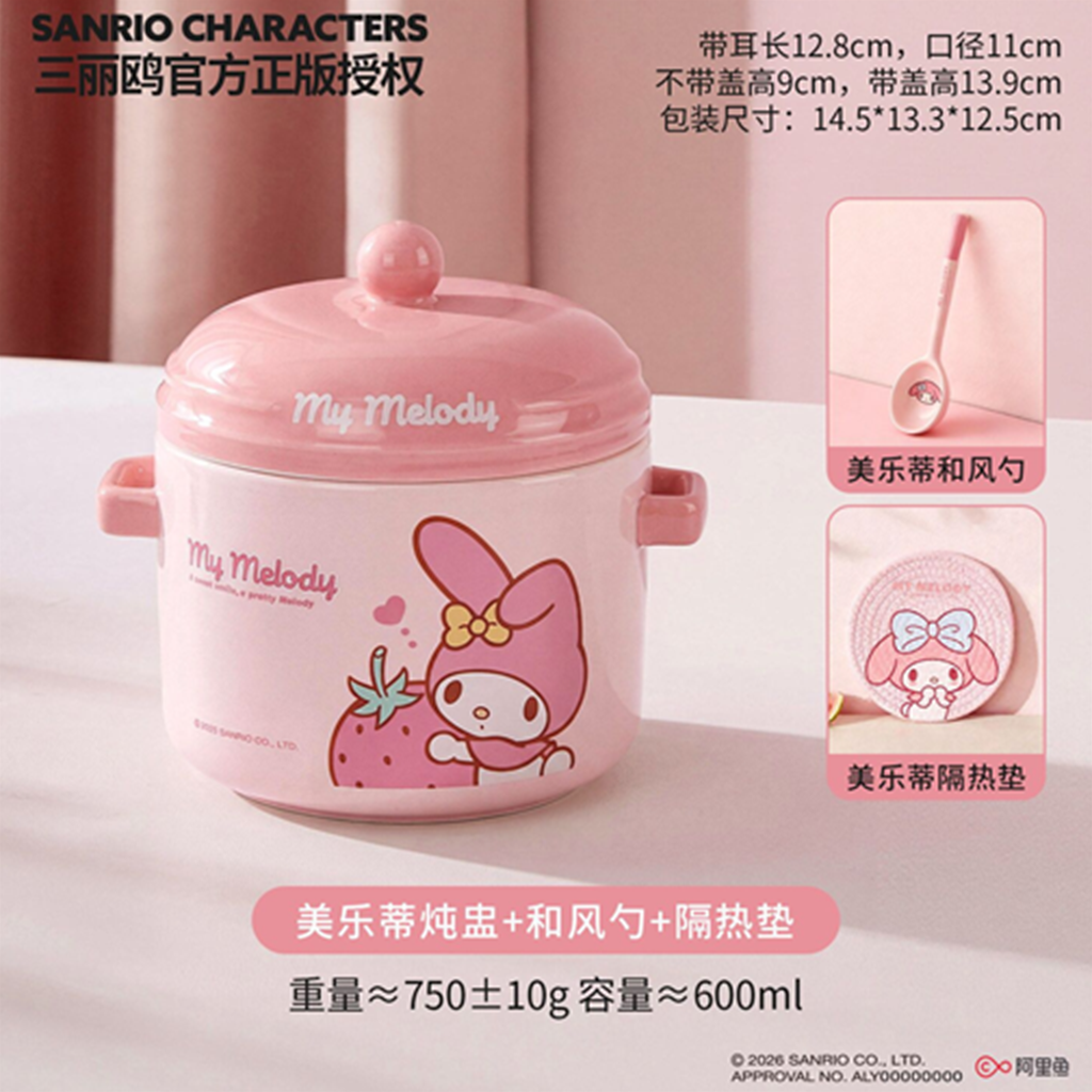 マイメロディ 600ml ふた付き セラミック蒸しポット スプーン＆マット付き