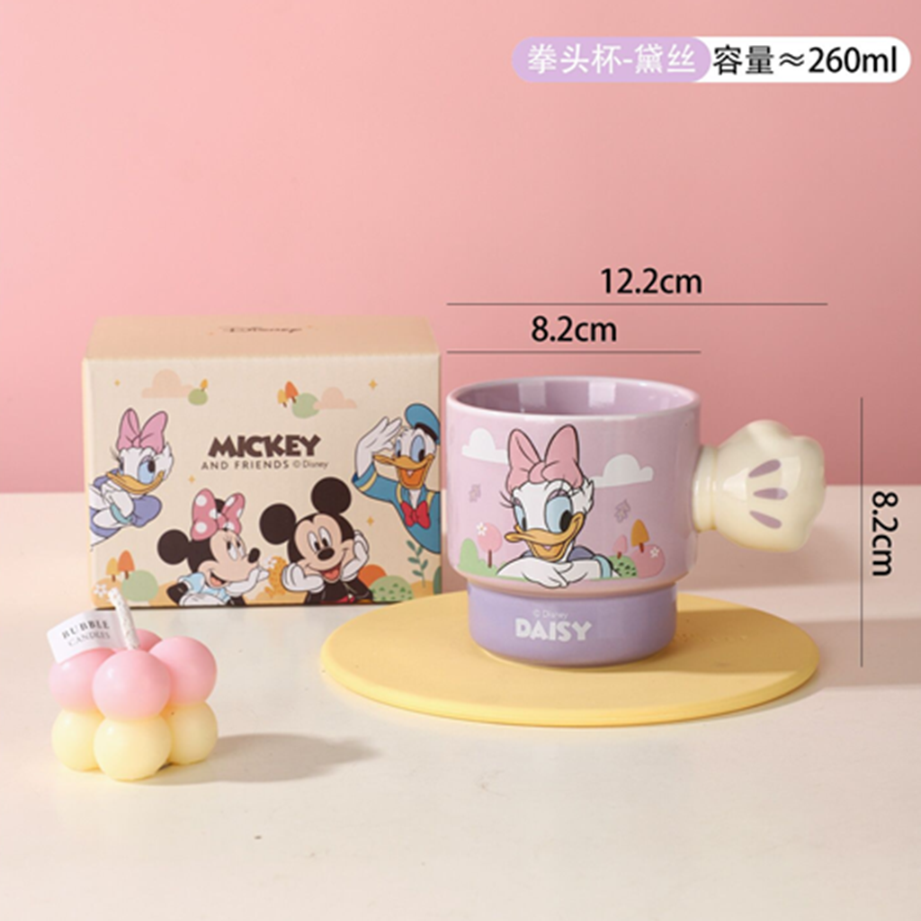 デイジーダック フィストハンドル陶器マグ 260ml パープル