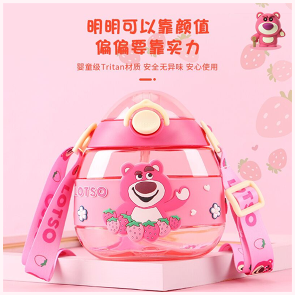 ディズニー ロッツォ 480ml Tritan ショルダーストローボトル ピンク