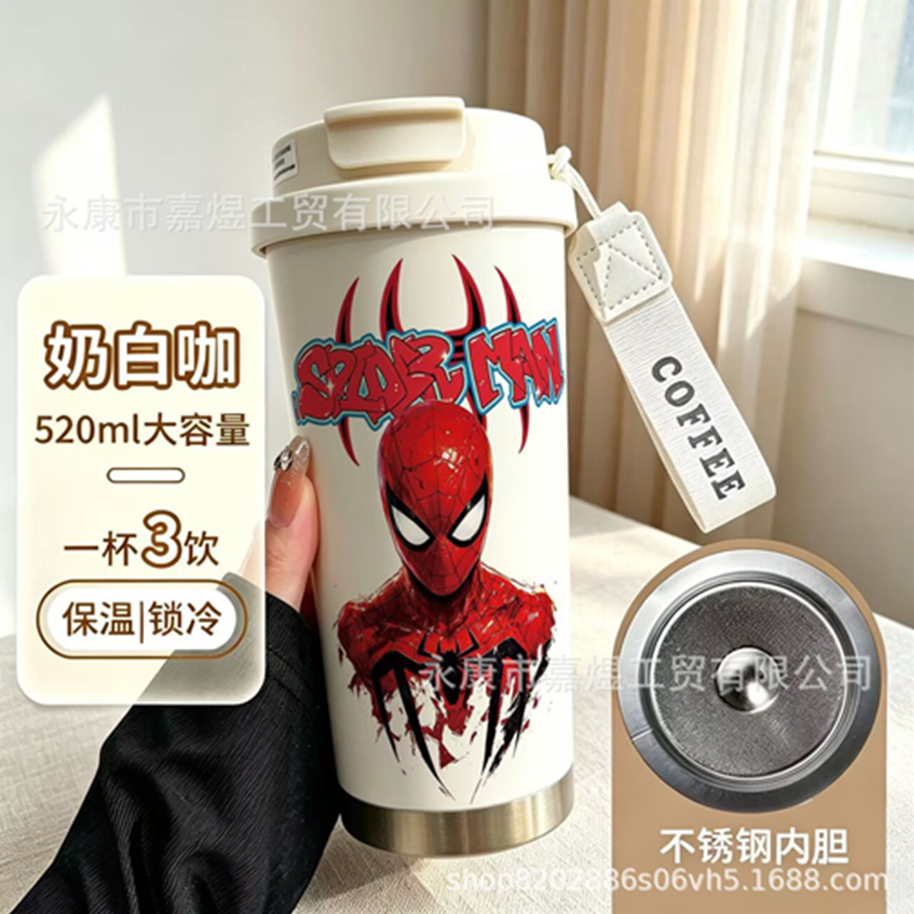 マーベル スパイダーマン 520ml ステンレス保温タンブラー ホワイト