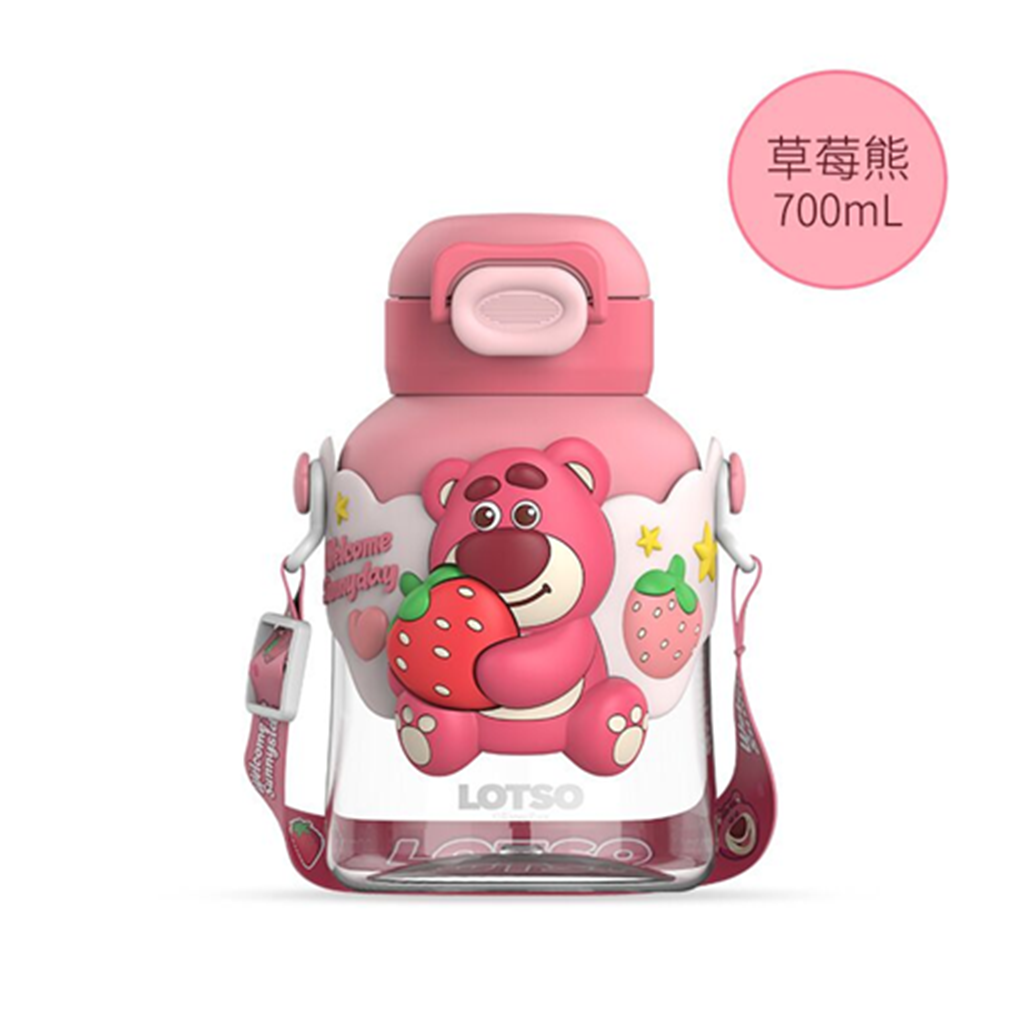 ロッツォ ストロー付きウォーターボトル 700ml ピンク