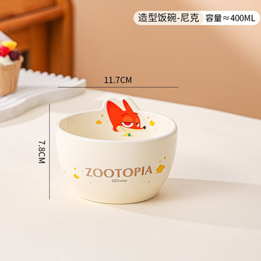 ズートピア ニック 立体モチーフ陶器ボウル 400ml