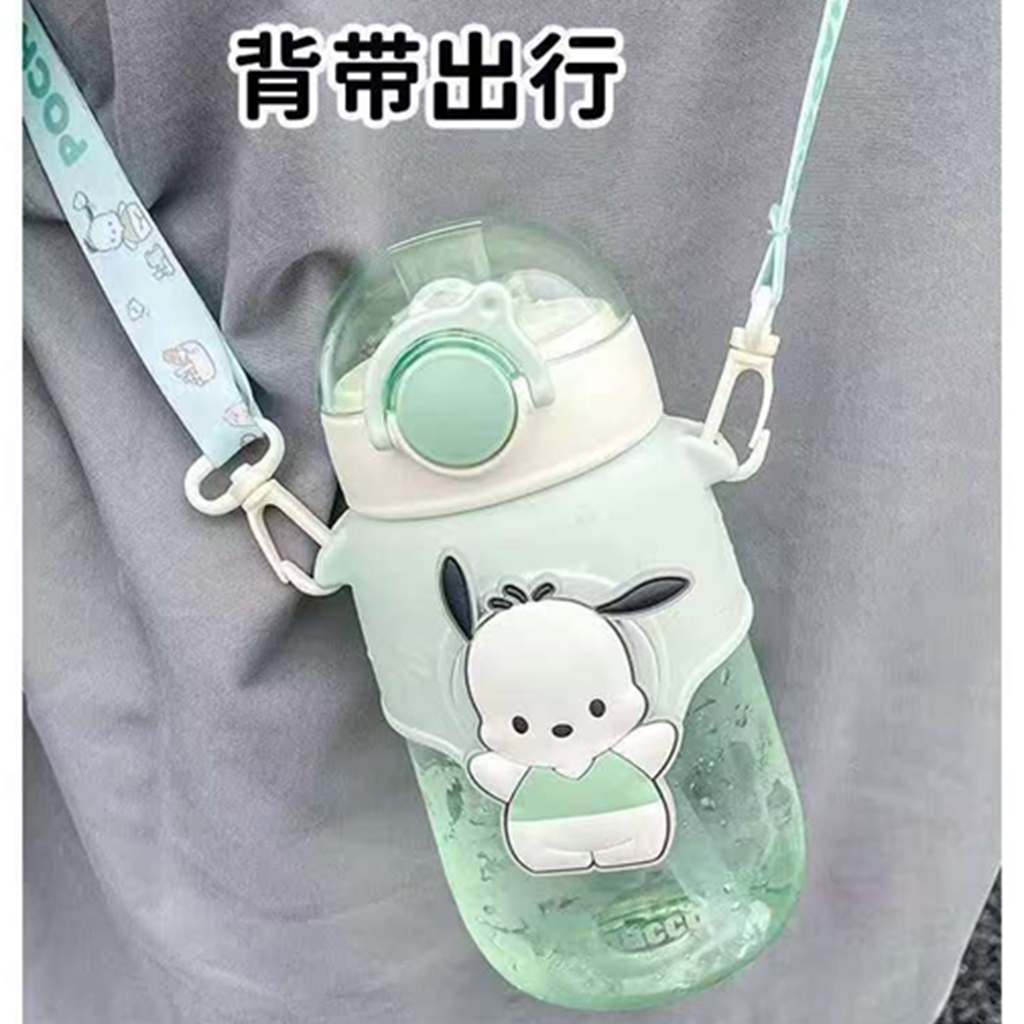ポチャッコ ストロー付きTritanボトル 690ml ミント