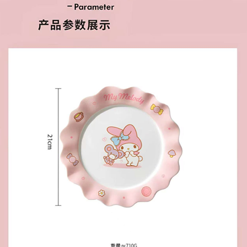 マイメロディ 波型リムセラミックプレート 21cm ピンク