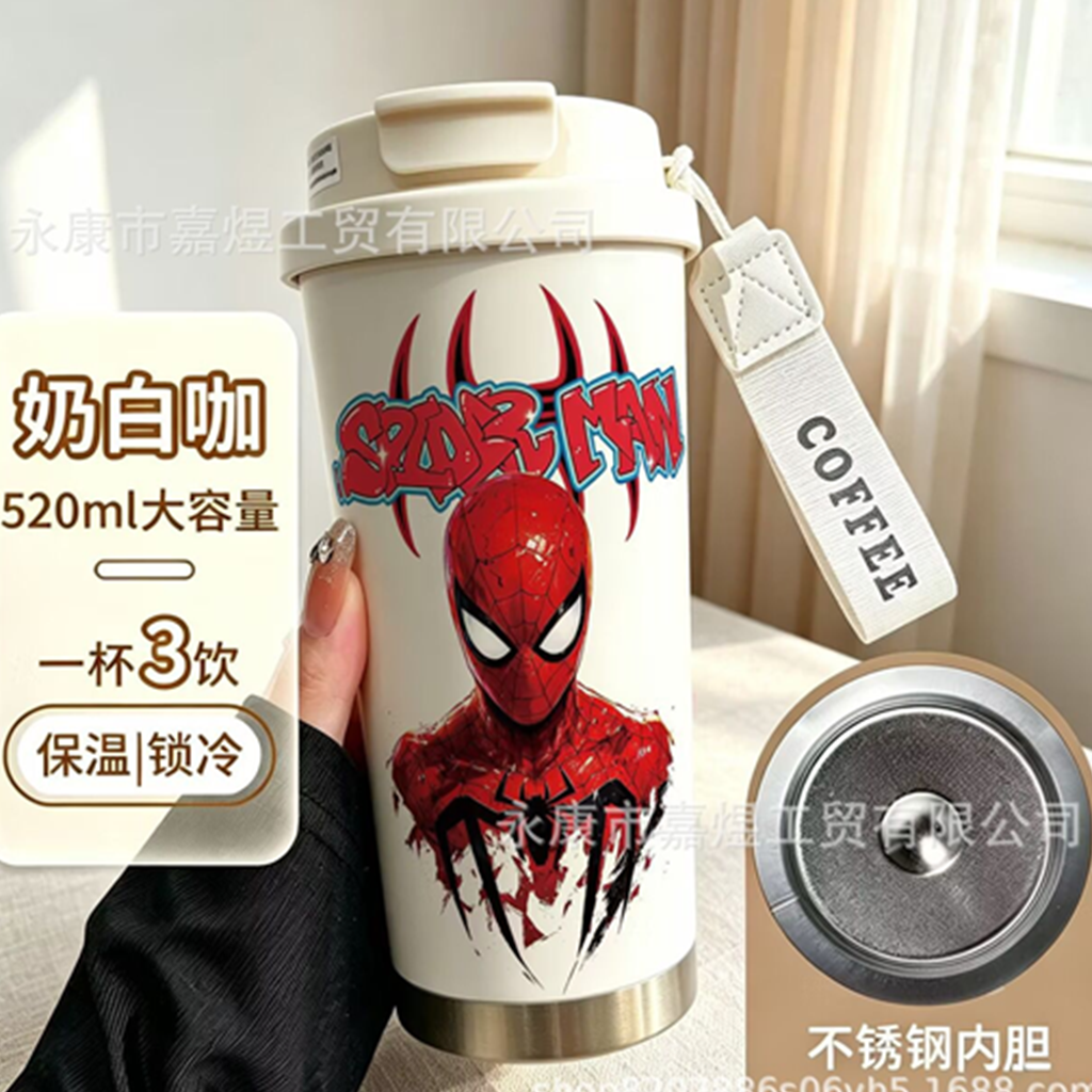マーベル スパイダーマン 520ml ステンレス保温タンブラー ホワイト