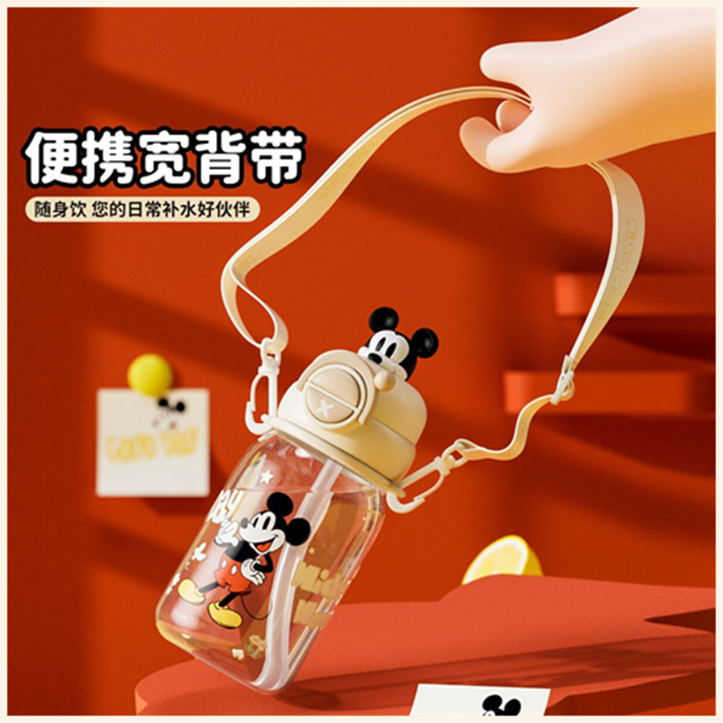 ディズニー ミッキー 620ml トライタン 2WAYキッズボトル ベージュ