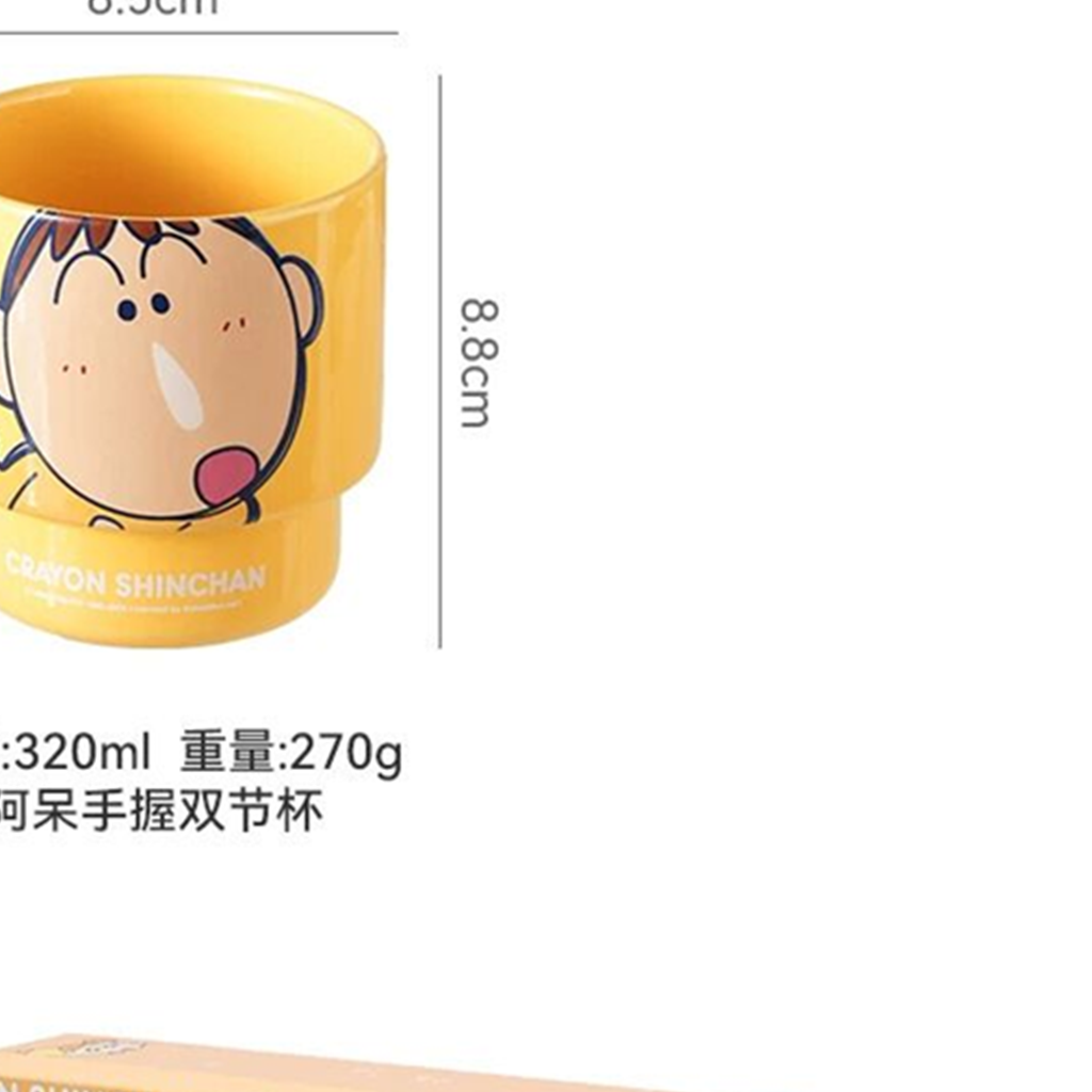 デイジーダック 立体バッジセラミックマグ 370ml ピンク