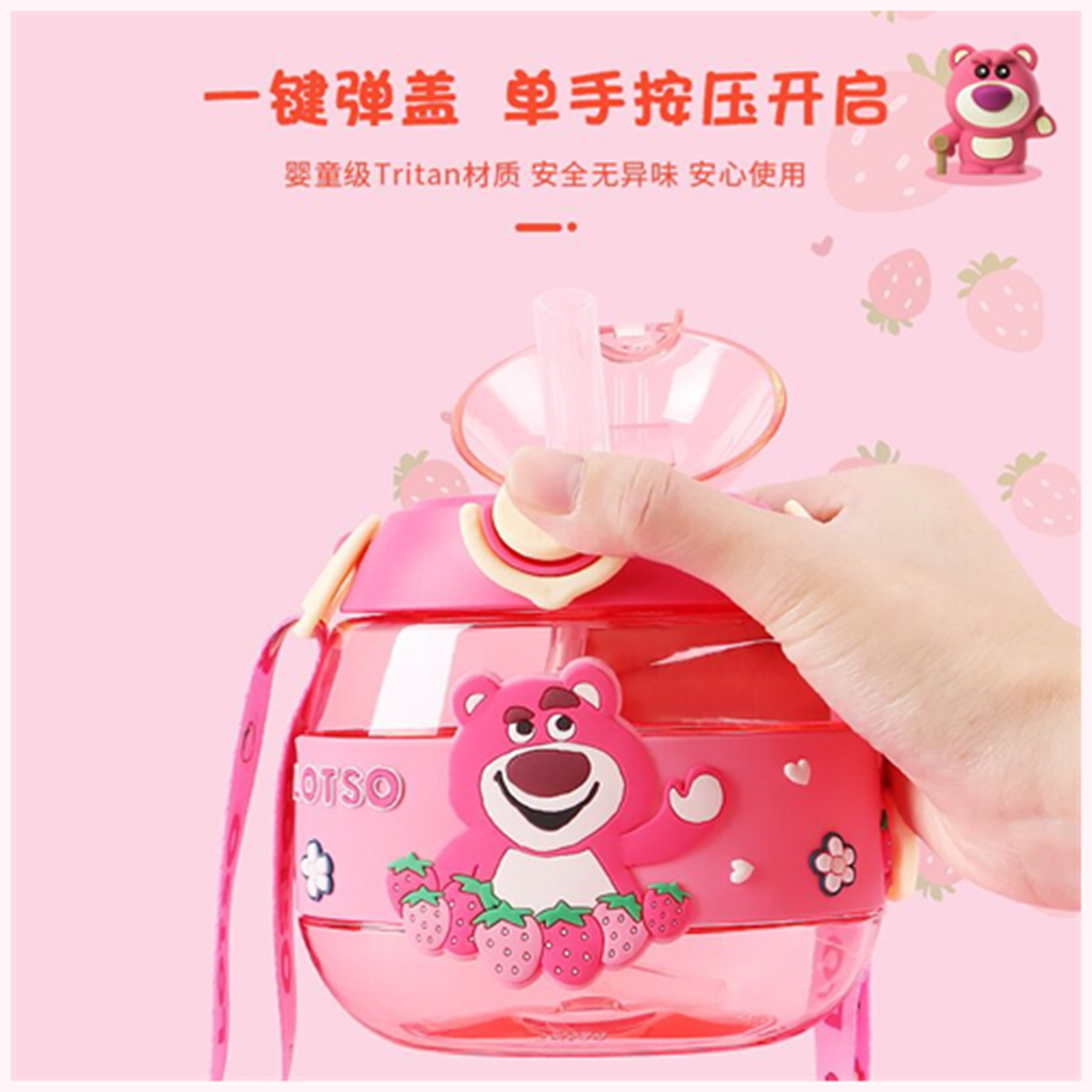 ディズニー ロッツォ 480ml Tritan ショルダーストローボトル ピンク