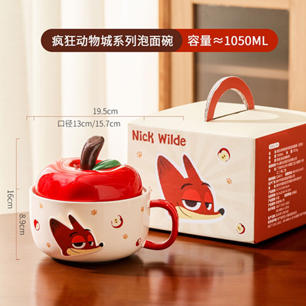 ディズニー ズートピア ニック 1050ml りんご型ふた付き セラミックボウル