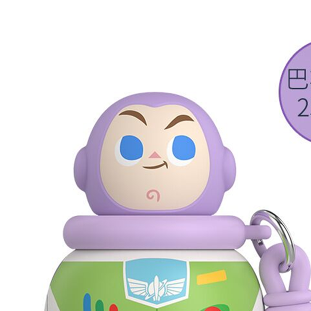 ディズニー／ピクサー バズ・ライトイヤー 250ml ステンレス保温ボトル パープル