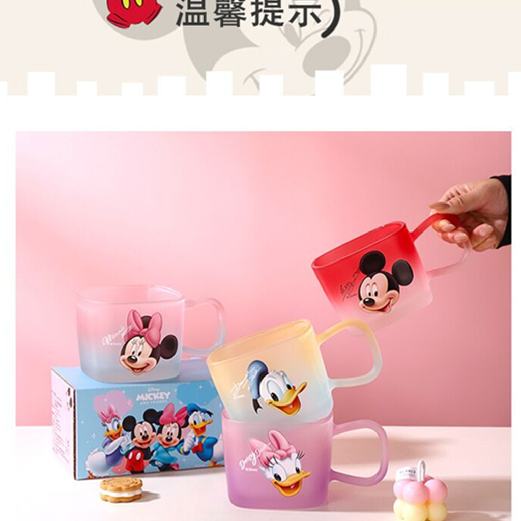 ミッキーマウス スクエアハンドル グラデーションガラスマグ 450ml