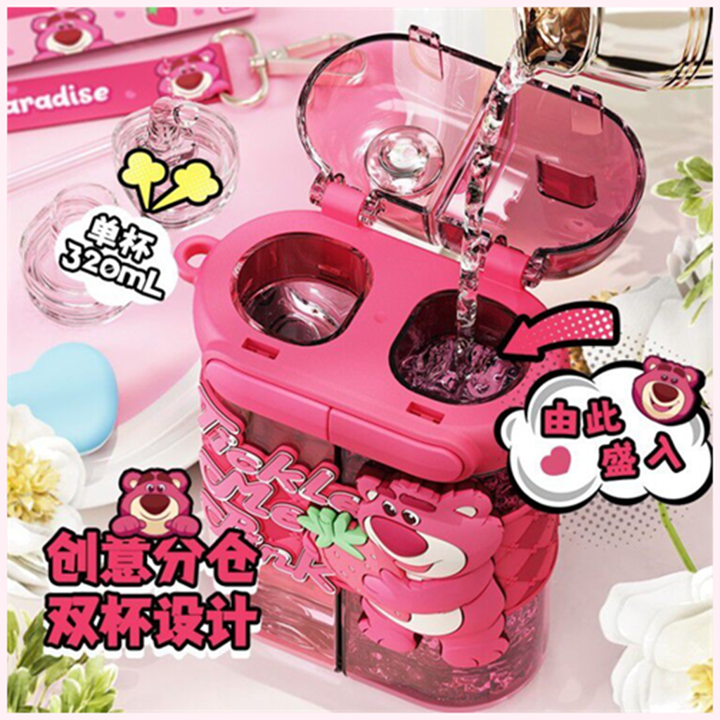 ディズニー ロッツォ 640ml 2WAYストロー＆直飲みボトル ピンク
