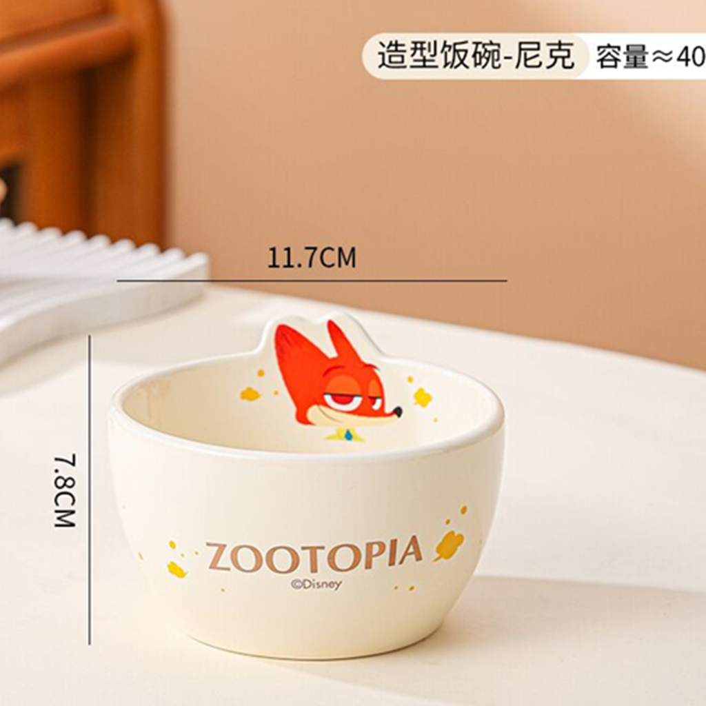 ズートピア ニック 立体モチーフ陶器ボウル 400ml