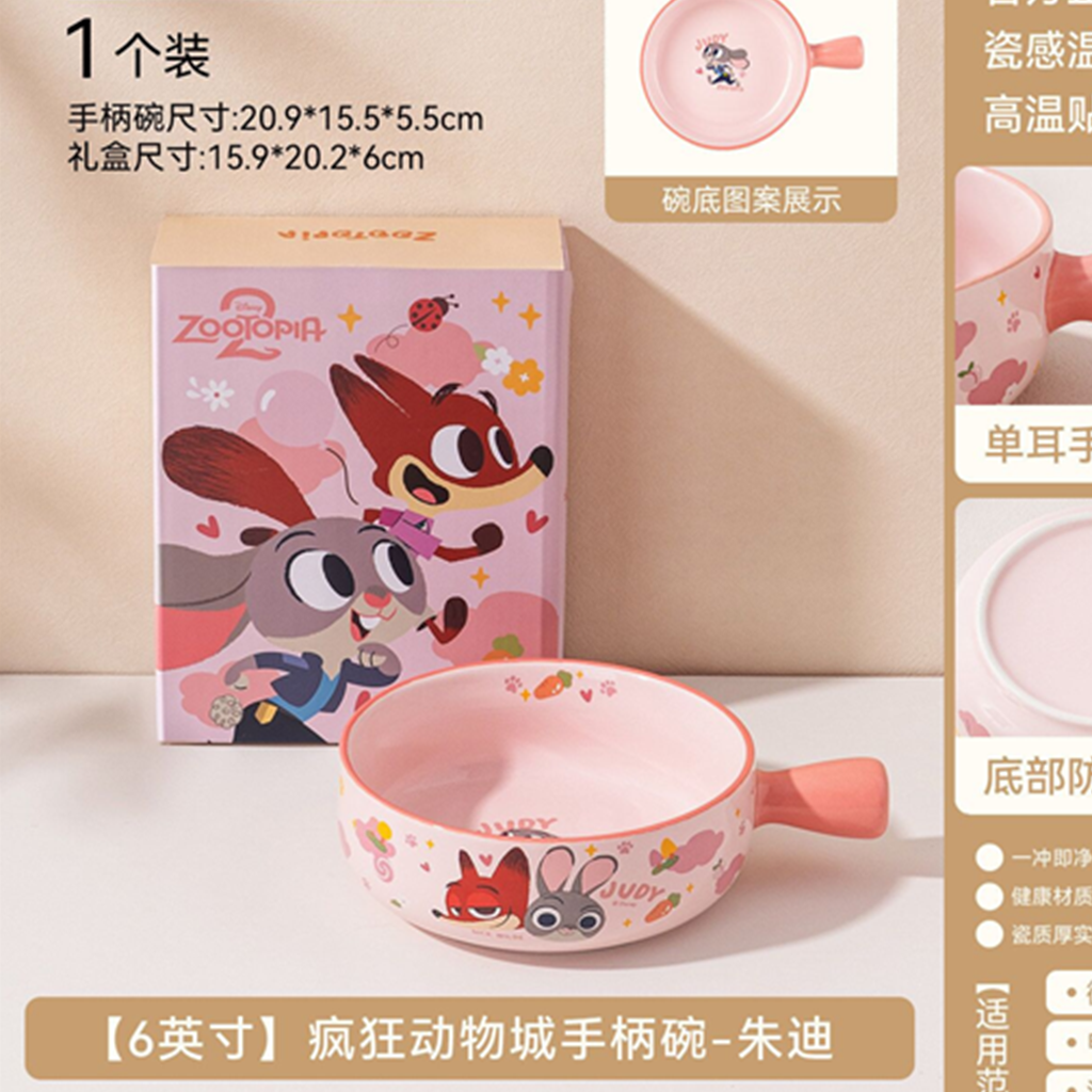 ディズニー ズートピア ジュディ＆ニック 600ml セラミックハンドルボウル ピンク