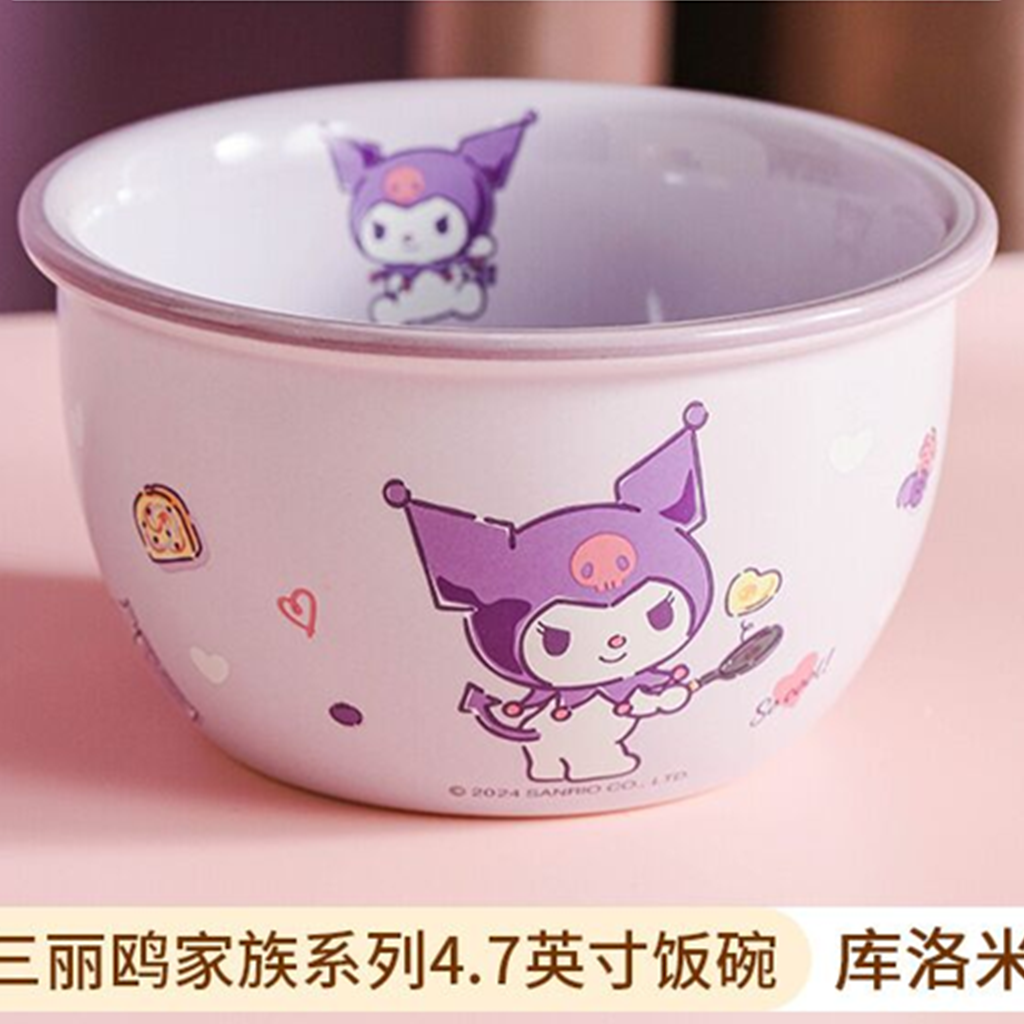 サンリオ クロミ セラミック食器 4点ギフトセット パープル