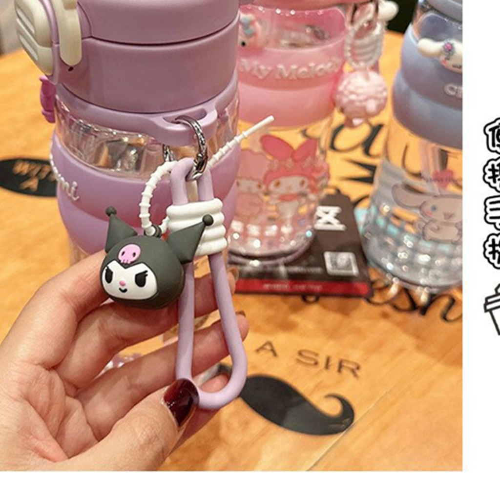 クロミ 2WAYドリンクボトル 680ml パープル