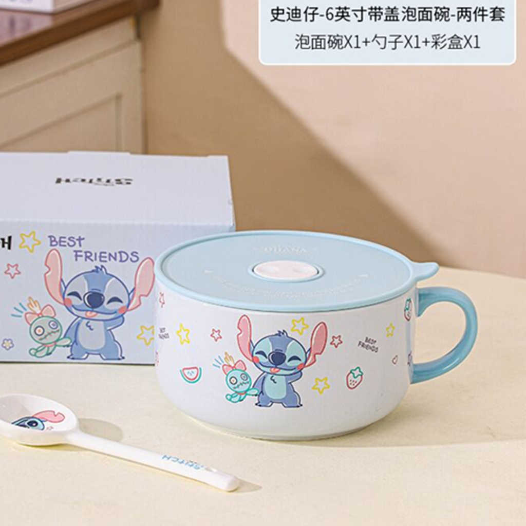 ディズニー スティッチ 6インチ ふた付き ハンドルセラミックボウル スプーン付き