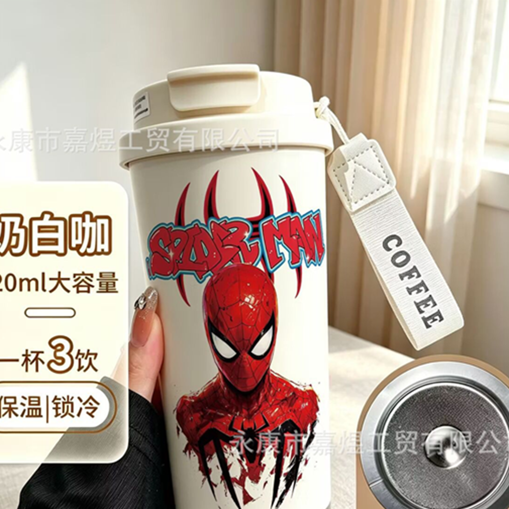 マーベル スパイダーマン 520ml ステンレス保温タンブラー ホワイト