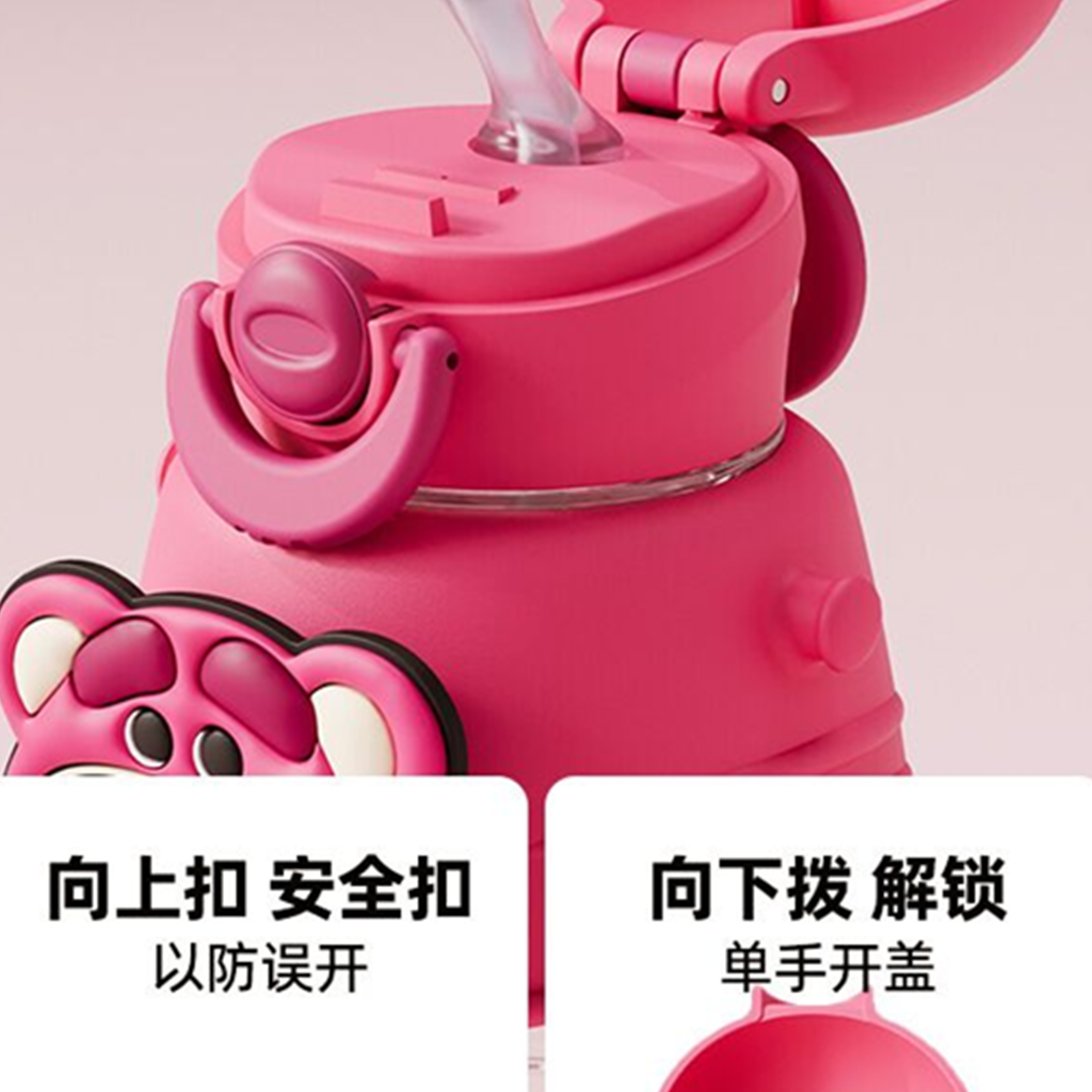 ディズニー／ピクサー ロッツォ 750ml 回転ロック式ストローボトル ピンク